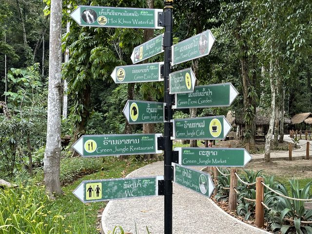 ตาดร้อยครัว ຕາດຮ້ອຍຄົວ Green Jungle Park