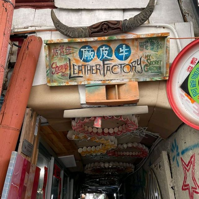 坪洲的秘密花園🦼🎪🎠