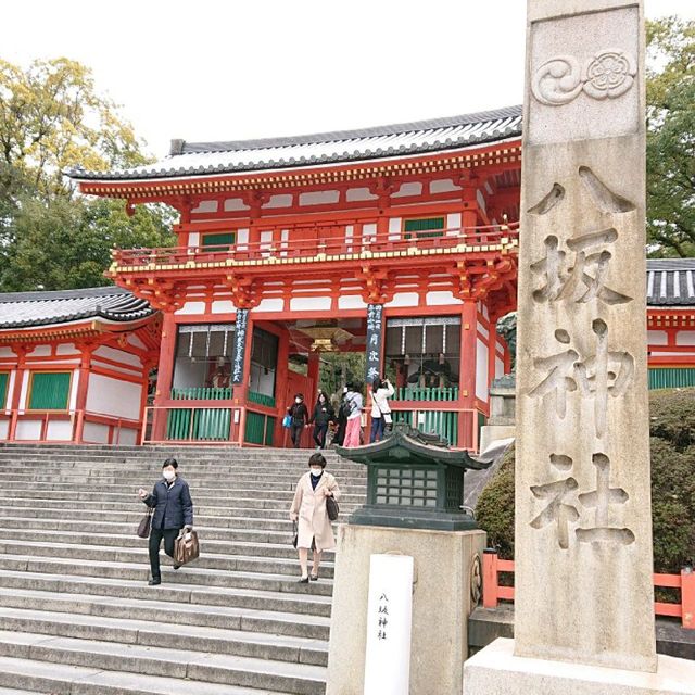 京都 八坂神社