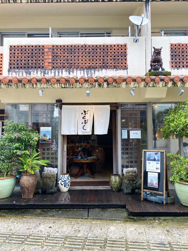 那覇🌴 ふわっふわで美味しい💓沖縄伝統ぶくぶく茶🍵うちなー茶屋 ぶくぶく