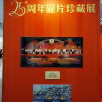 25周年圖片珍藏展