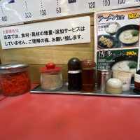 290円で食べる福岡の美味しいとんこつラーメン