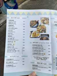 💕 油麻地超平台灣料理❗️