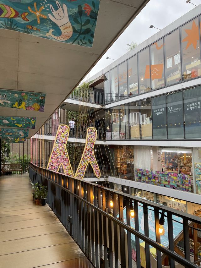인사동쌈지길 가보셨길 🤔❓