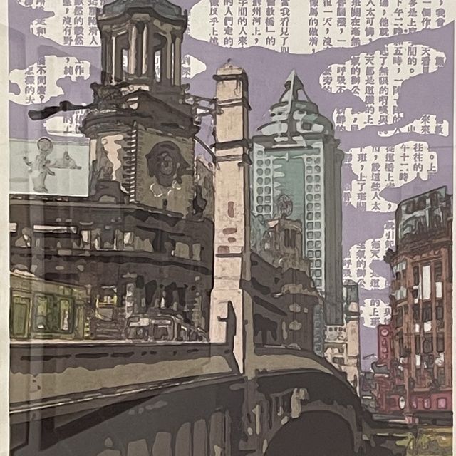 一年又一年