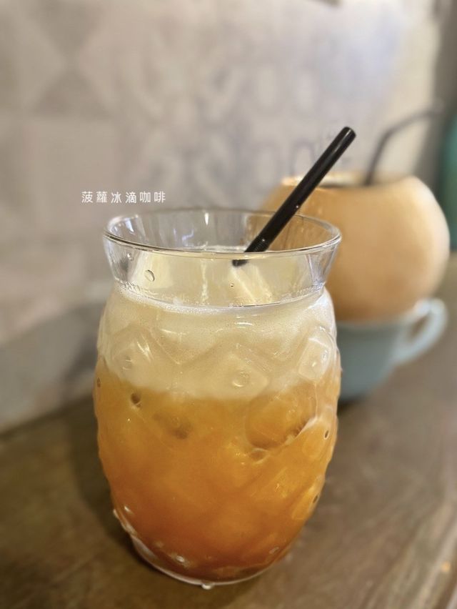 長洲特色冰滴咖啡☕️