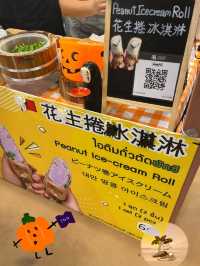 Halloween Market ในห้างเซ็นทรัลพระราม 9
