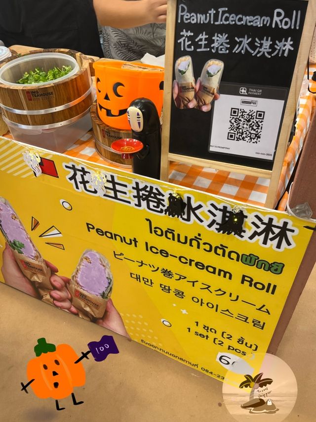 Halloween Market ในห้างเซ็นทรัลพระราม 9