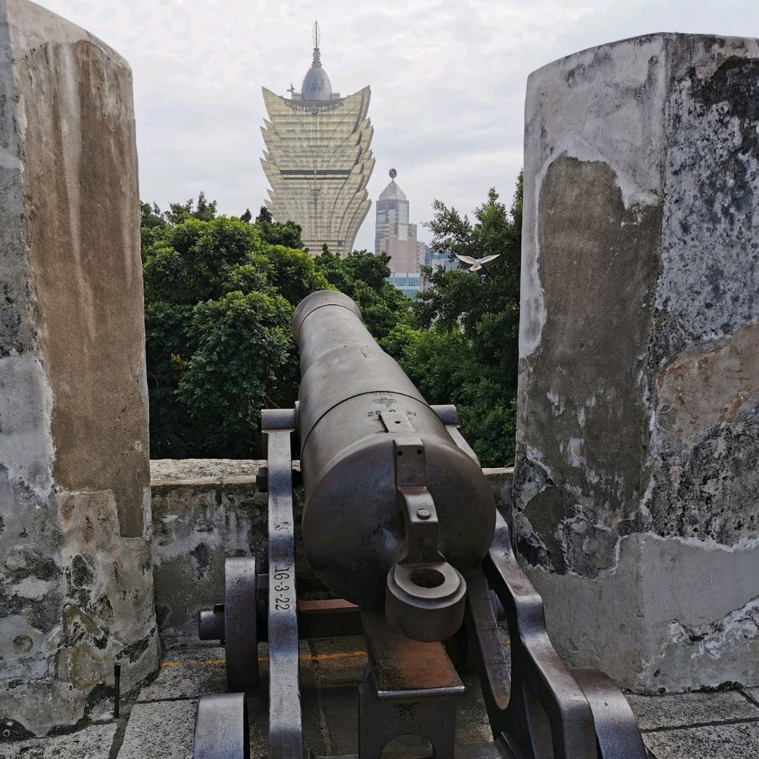 Fortress Macao