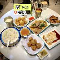 ［味滿］- 美味 大🈵️足 😍