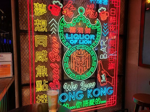 【中西合璧的酒吧~LOL釀酒師🍻】
