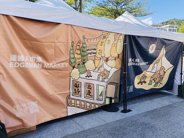 熱鬧有趣🥳🤩邊緣人市集EDGEMAN MARKET📍Miramar 美麗華百樂園