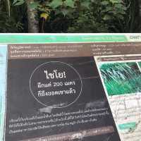 เขาหลวงสุโขทัย