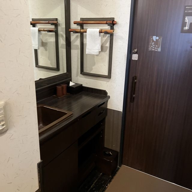 草津硫磺溫泉酒店 木の葉