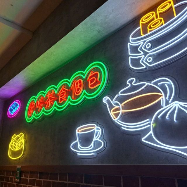 荃灣平民點心連鎖店🤩🤩🤗