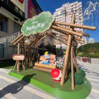 荃灣廣場:空中樂園（孩子的天空）