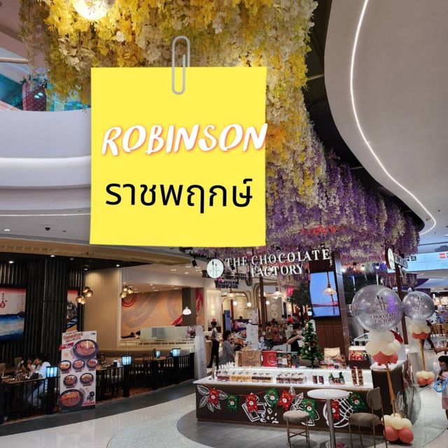 🏢โรบินสันไลฟ์สไตล์ ราชพฤกษ์ 