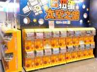 【動漫節2021】現場直擊！