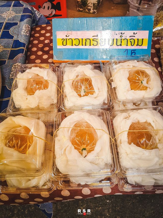 ชุมชนขนมแปลก ริมคลองหนองบัว จันทบุรี