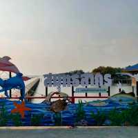 สะพานแดงศาลมัจฉานุ