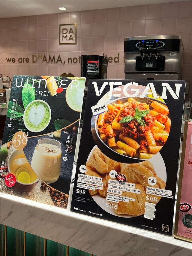  《純素雪糕🍦好滋味》