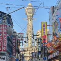 大阪 新世界 通天閣(*´ω`*)