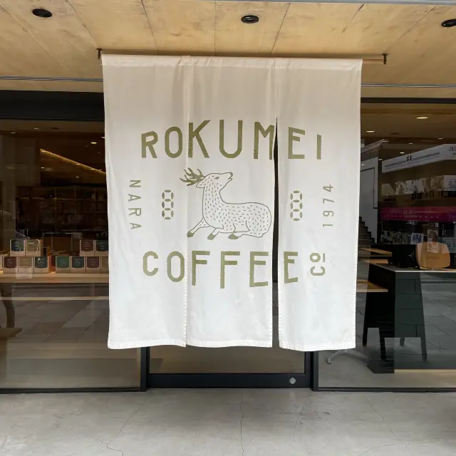 ROKUMEI COFFEEに行ってきた！ モーニングにもオススメ！