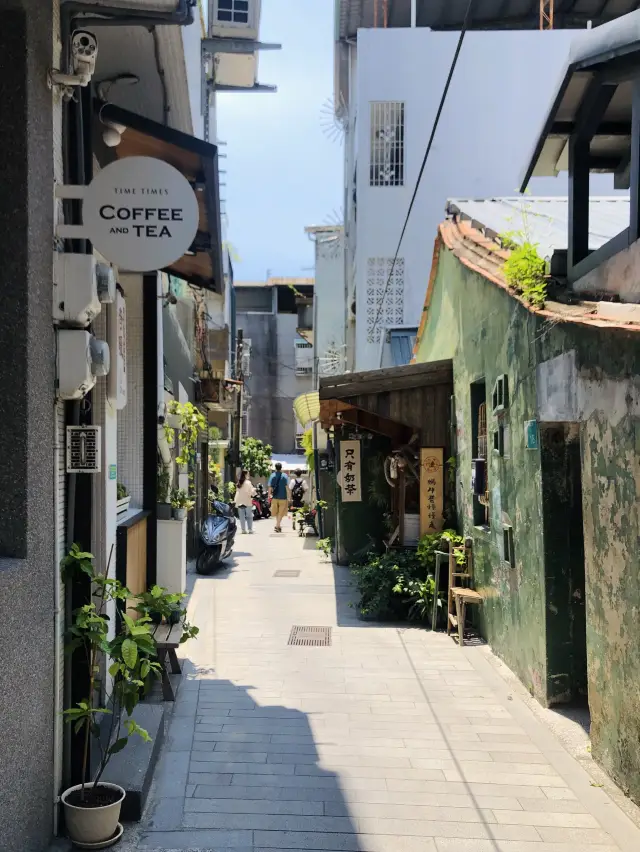 Snail Alley - Tainan 