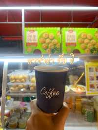 ตรีทฟู้ดป่าตอง The Chino Yard @Patong Beach 