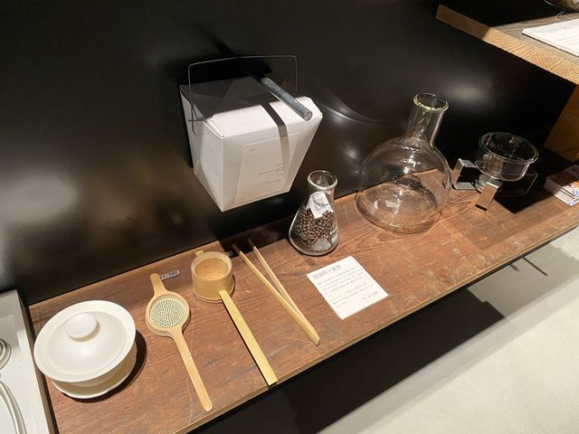 京都でたくさんの色のお茶を楽しむ『7T+ 』