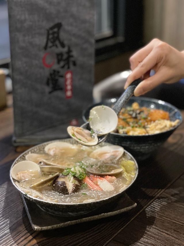 香港版深宵食堂🍡😌