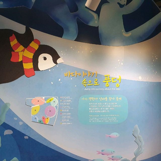 비오는날 가야하는 부산여행지는 바로 이곳!