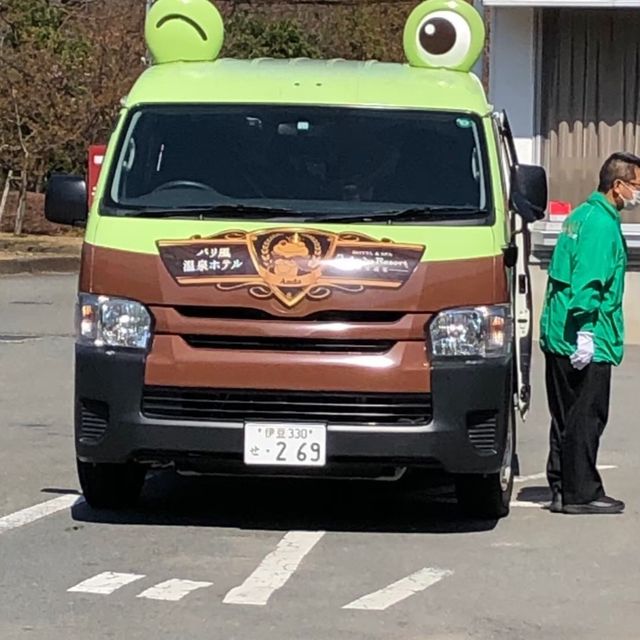 【🇯🇵最高なバリ島感💚宿泊】in伊豆