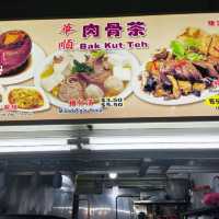 Nice Kway Chap at ABC Brickworks Food Centre