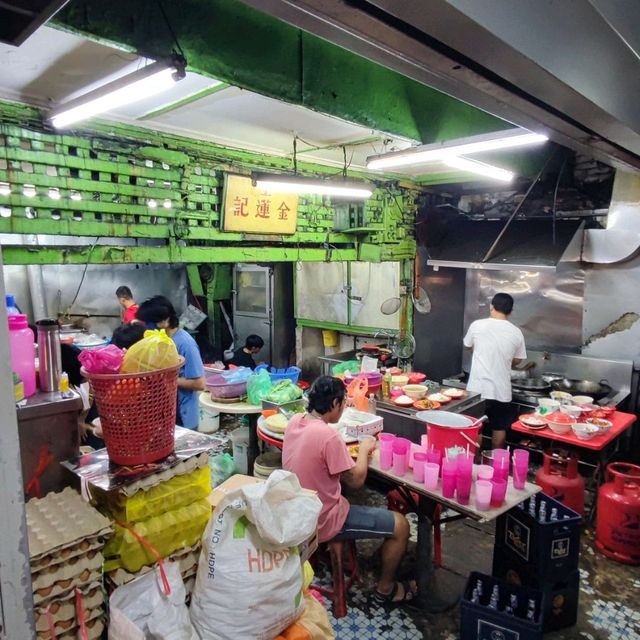 Famous Hokkien Mee