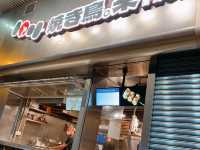 太子即叫即燒日式串燒外賣店🍢🔥