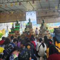 วัดดอนใหญ่