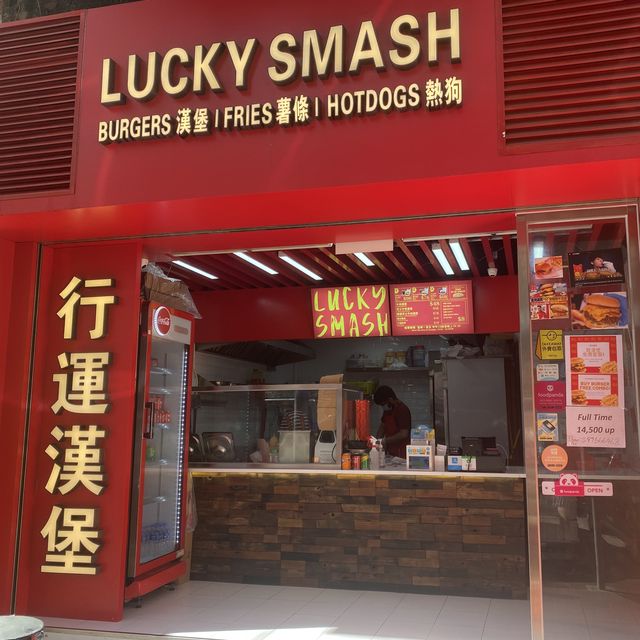 Burger joys副線呀，足料安格斯