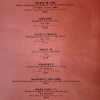 【為食青蛙：冇得頂既Ember威靈頓
