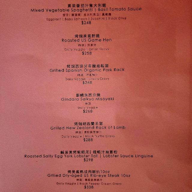 【為食青蛙：冇得頂既Ember威靈頓