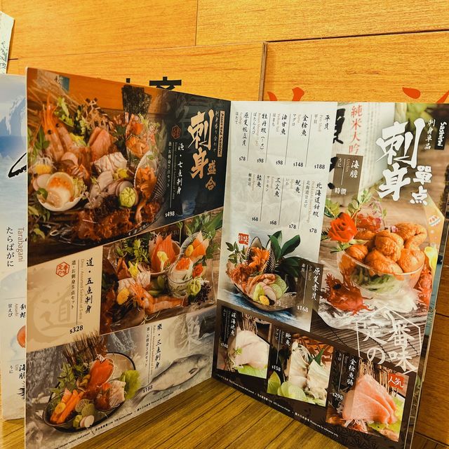 《尖沙咀高質日本漁道樂》