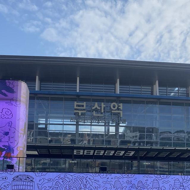 부산 영도 흰여울마을 당일치기 여행코스로 추천~!