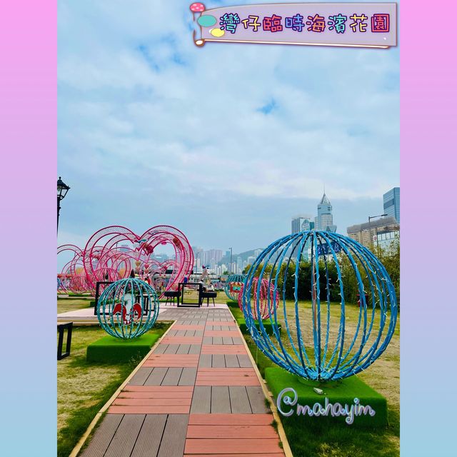 拍拖👫打卡📷景點