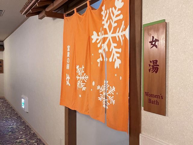 【山形】銀山温泉で日帰り利用できる露天風呂♨️