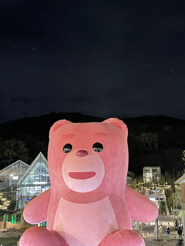 의왕 타임빌라스에 나타난 벨리곰!