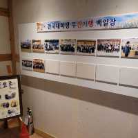 순천여행시 들리면 좋을 순창문학관 전시