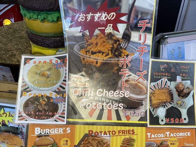 沖縄県　うるま市の『うるマルシェ』で休憩