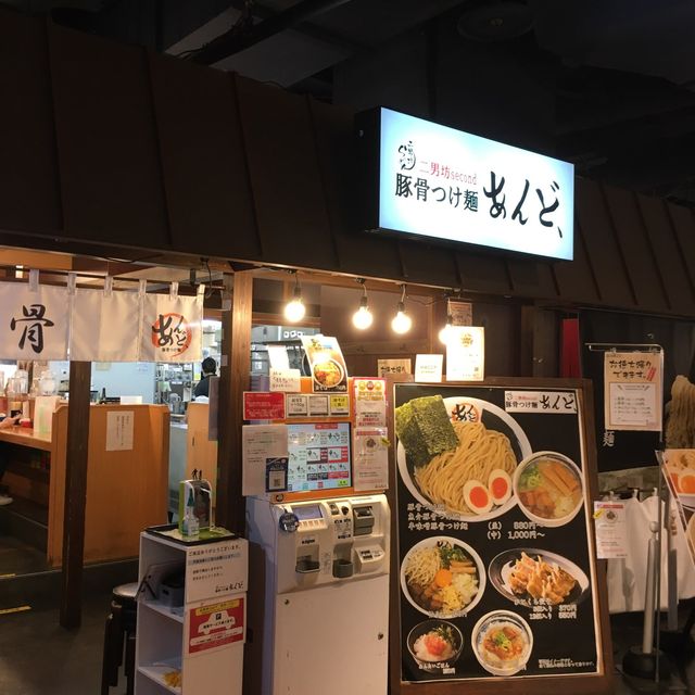 ら活しよう！【キャナルシティ/ラーメンスタジアム】