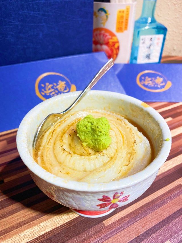 高質彷日居酒屋
