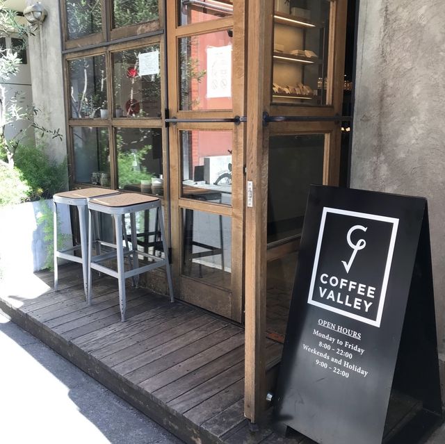 東京【池袋】COFFEE VALLEY